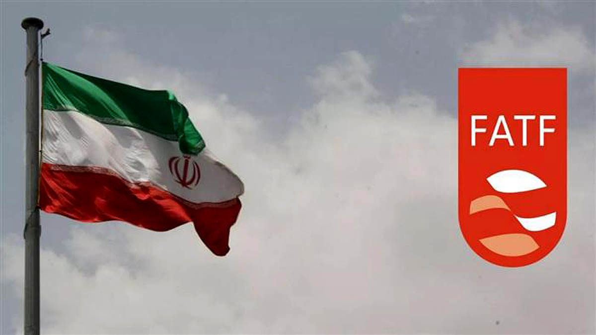 گامهای بعدی عادیسازی پرونده ایران در FATF