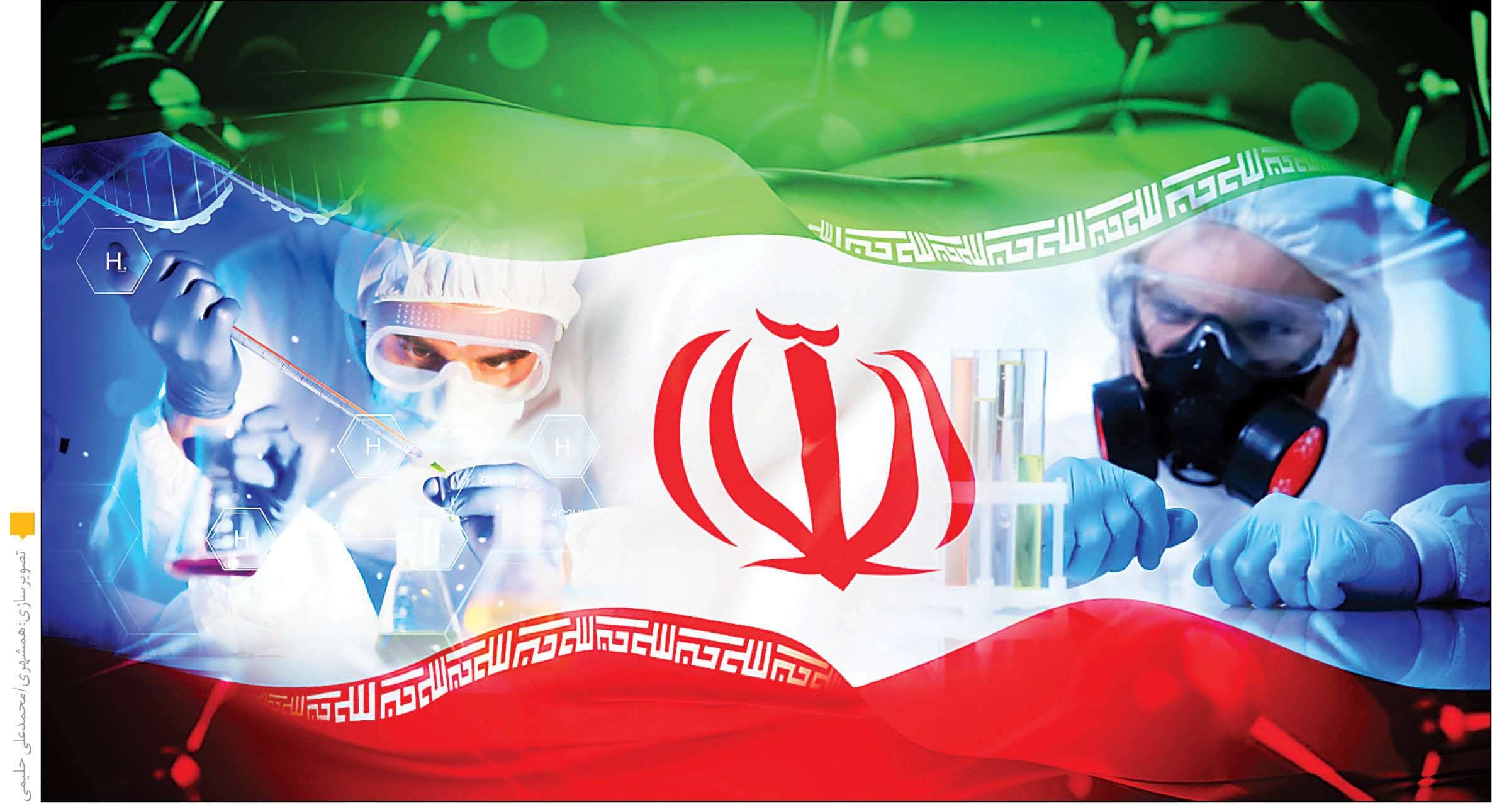 صادرات محصولات ایرانی نانو به 50 کشور دنیا