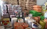 آخرین وضعیت توزیع کالاهای اساسی/ قیمت برنج و حبوبات کاهش یافت