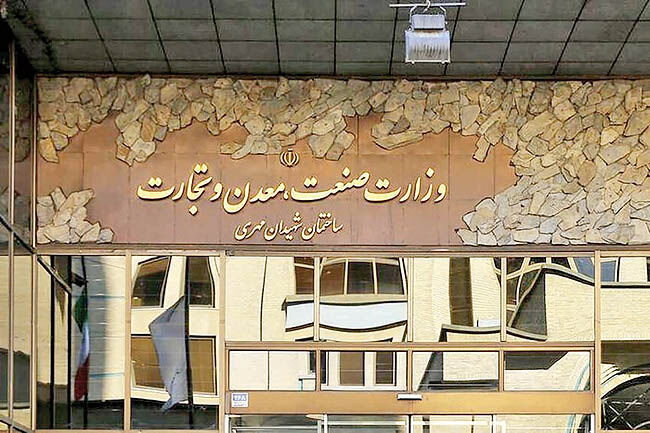 معرفی سکاندار جدید صمت