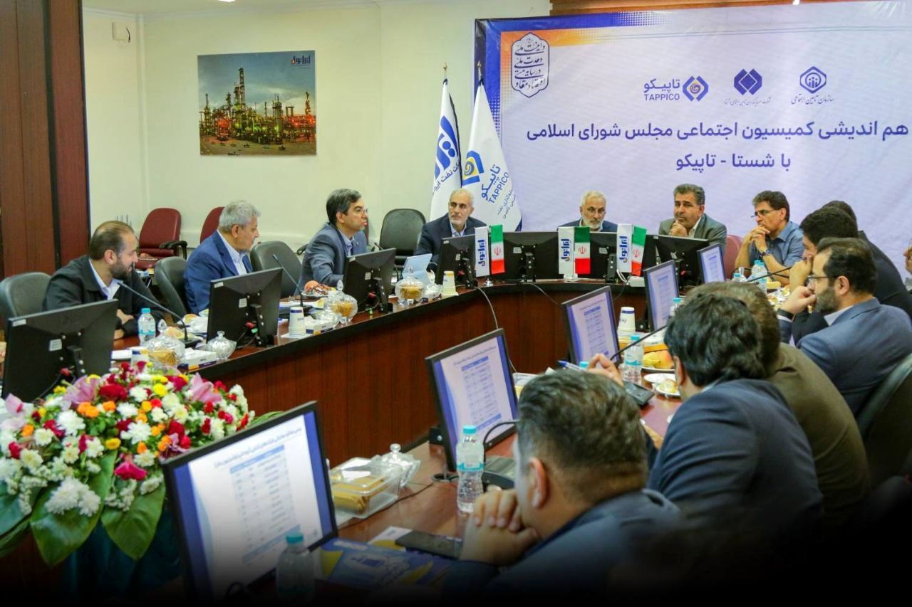 رشد سود ۶۴ درصدی هلدینگ تاپیکو در سایه جنگ