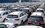 شرایط جدید واردات خودرو اعلام شد + جزئیات