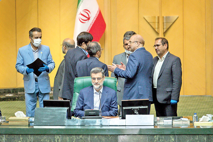 بیانیه ماموریت مجلس یازدهم