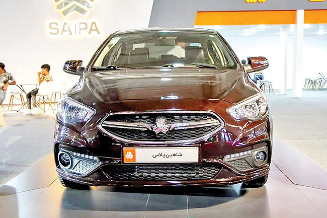 حضور سایپا  در  نمایشگاه  بین‌المللی صنعت