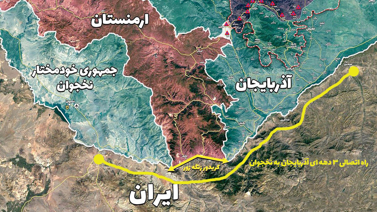 رد پای مرد دیوانه در زنگزور