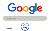 سرچ گوگل هم فعال شد
