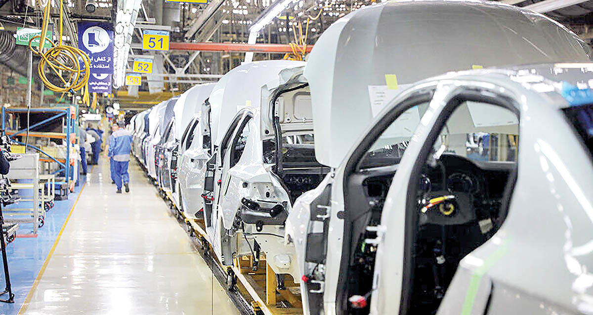 سیکل معیوب تزریق نقدینگی