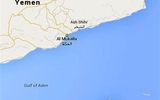 وقوع یک حادثه دریایی در سواحل یمن + جزئیات