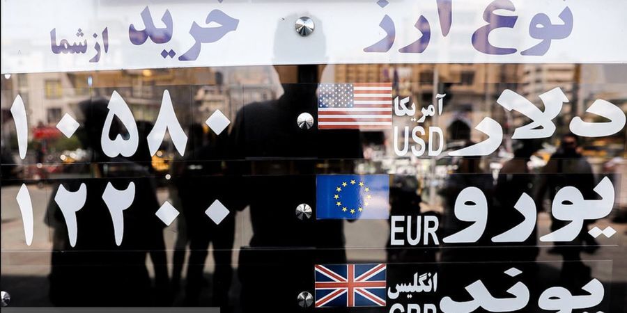 متغیر احتیاطی برای قیمت دلار
