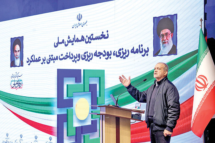 جامعه با احساس بی‏‏‌مسوولیتی از هم می‏‏‌پاشد