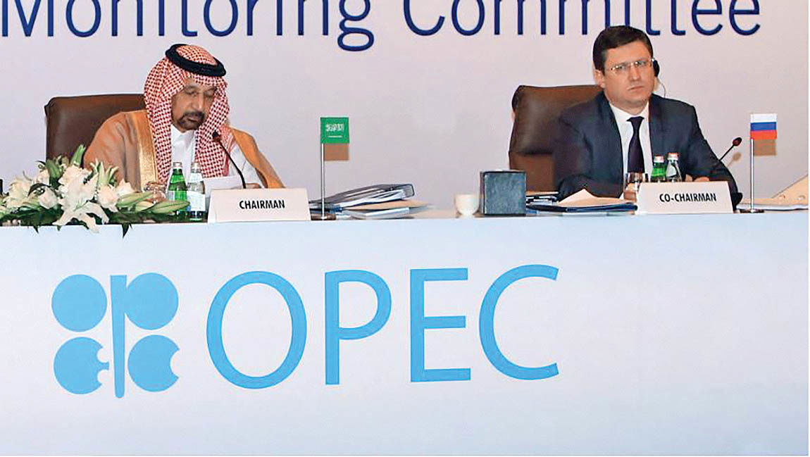 اتحاد نفتی در محدوده خطر