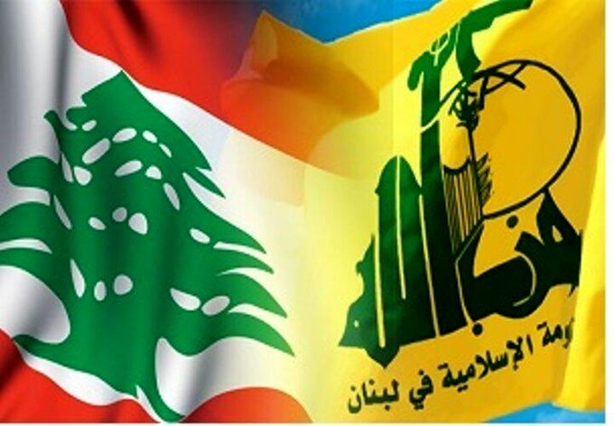 تحریم یک نهاد لبنانی ازسوی آمریکا 