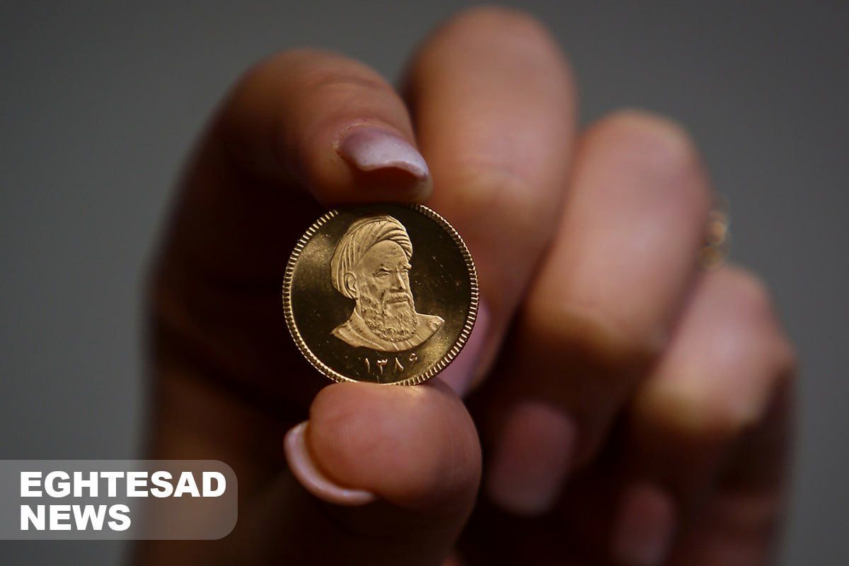 صف فروش سکه شلوغ‌تر می‌شود
