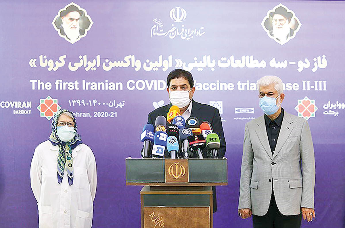 گام نهایی آزمایش واکسن ایرانی