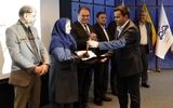 پالایشگاه نفت ستاره خلیج فارس :