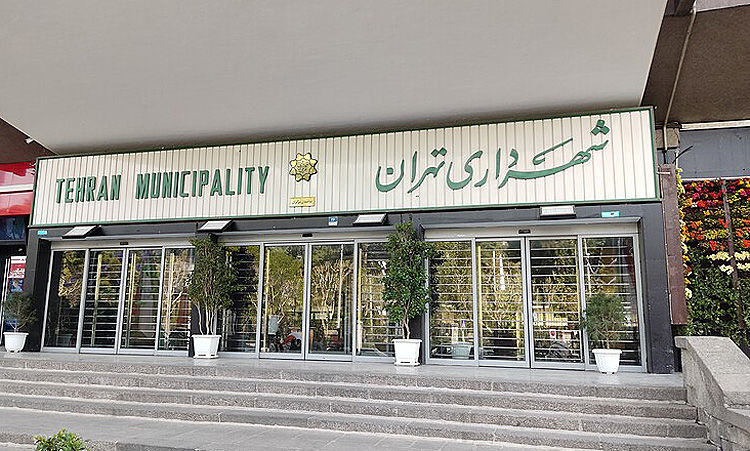 ردپای رکود اقتصادی در درآمدهای شهرداری