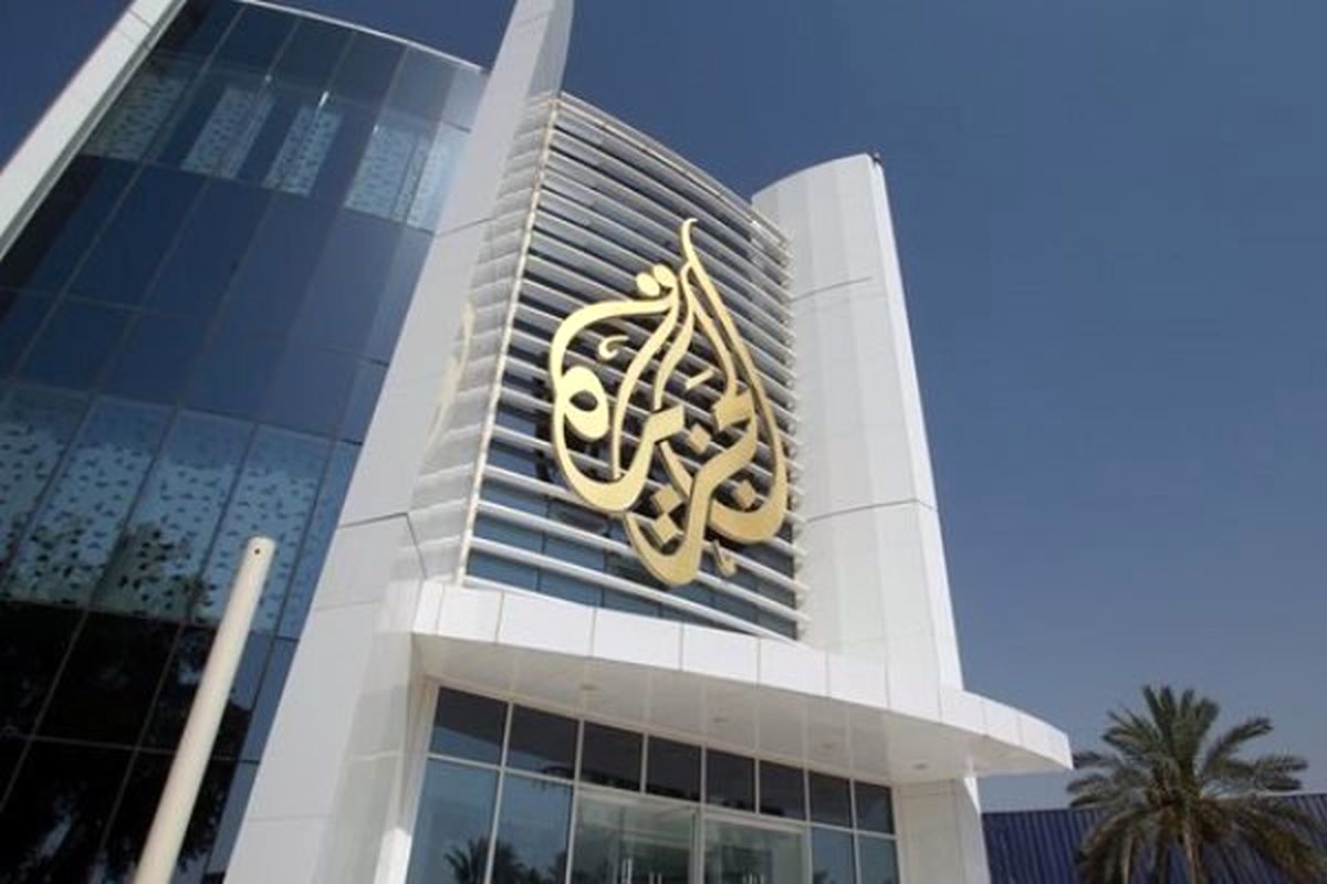 اسرائیل تمام دفاتر شبکه الجزیره را تعطیل کرد