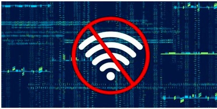 اطلاعیه مخابرات درباره اختلال در اینترنت اسلامشهر، رباط‌کریم و پرند 