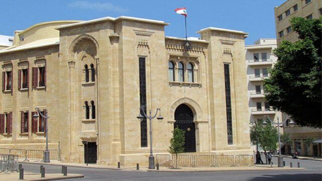 ناکامی دوباره پارلمان لبنان در انتخاب رئیس جمهور