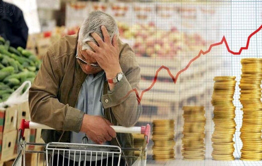 نرخ تورم بهمن ماه اعلام شد