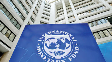 تصویر IMF از اقتصاد ایران