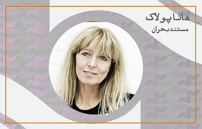  در فیلم‌سازی کرامت انسانی را حفظ کنید