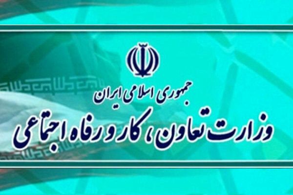 این افراد را استخدام نکنید/ جریمه می شوید