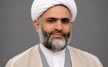 عضو مجلس خبرگان: مخالفت رهبر شهید با انتخاب فرزندشان برای رهبری بعد از خودشان، کذب است زیرا.../ هیچ دلیل شرعی و عقلی وجود ندارد که فرزند یک مسئول نتواند مسئولیت بگیرد