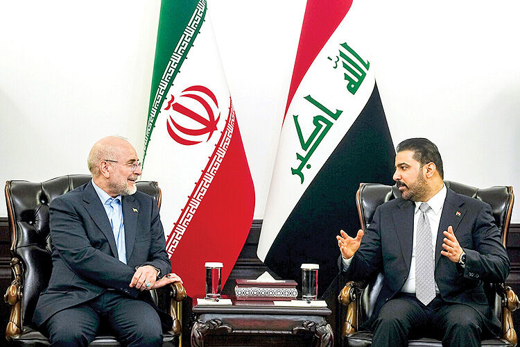 گام بلند همسایگی