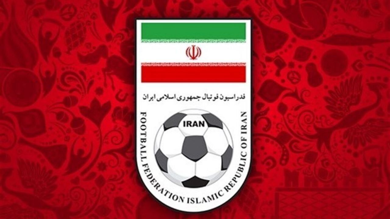 اعلام زمان انتخابات فدراسیون فوتبال