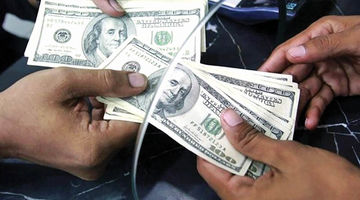 بسته پیشنهادی اصلاح ارزی