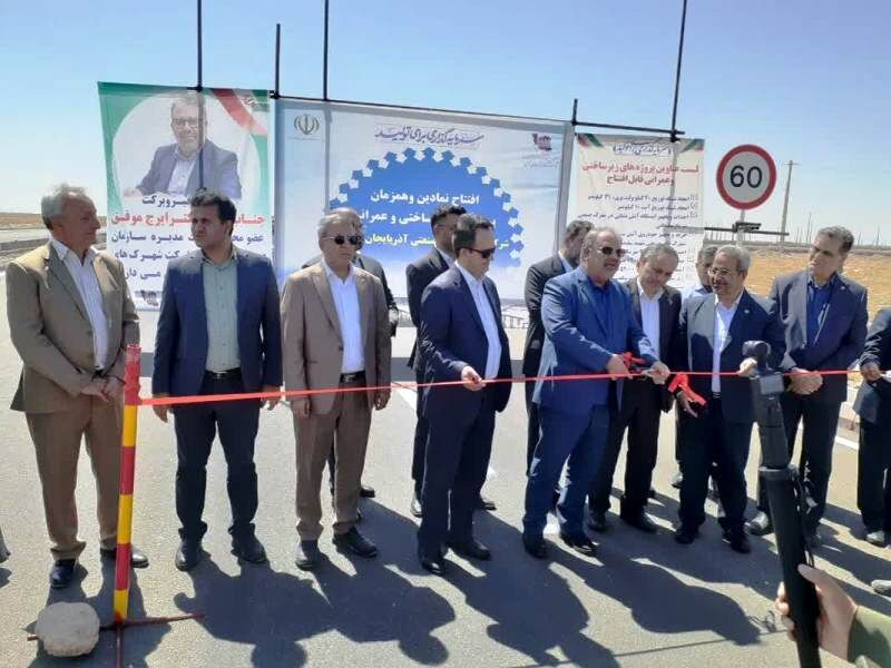 بهره‌برداری از ۳۵ طرح زیرساختی در شهرک‌های صنعتی آذربایجان‌شرقی