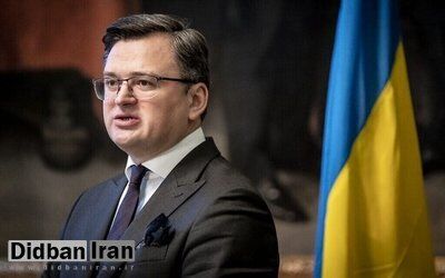 اوکراین: تبعات همکاری نظامی ایران با روسیه از منفعت آن بیشتر است