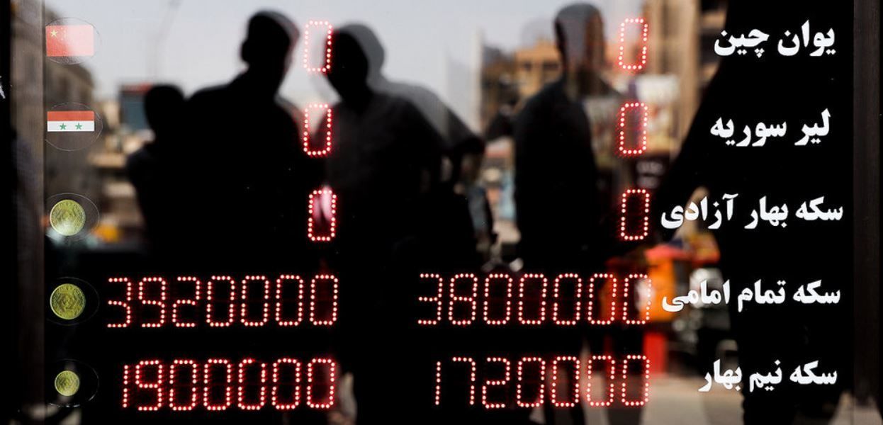 پیش بینی قیمت سکه امروز 21 خرداد