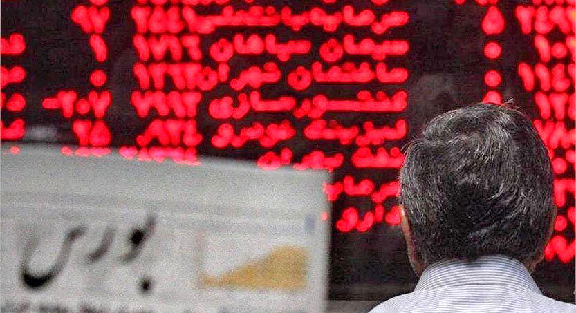 پیش بینی بورس امروز 19 شهریور