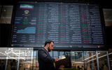 بورس در انتظار اعتماد