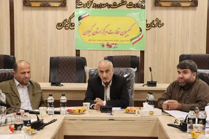 ۷۸ مشاور املاک متخلف در رشت پلمب شد