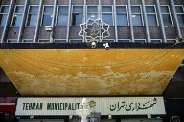 جزئیات کشف فساد ۲۰ هزار میلیاردی در شهرداری اعلام شد