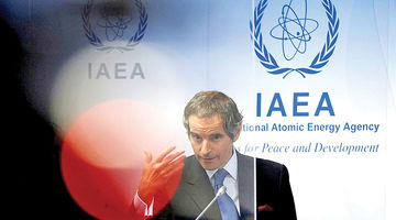 آغاز نشست شورای حکام