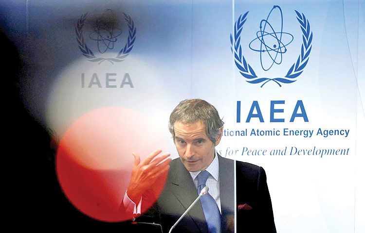 آغاز نشست شورای حکام