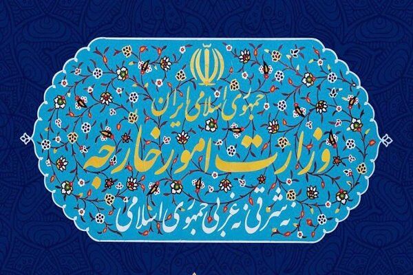 کاردار فرانسه به وزارت خارجه احضار شد