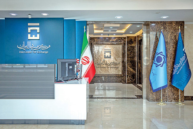 صف‌شکنی تخصیص ارز