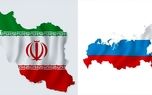 گفت‌وگوی پوتین و پزشکیان درباره نیروگاه اتمی بوشهر/ رئیس روس اتم: همه‌چیز در نیروگاه هسته‌ای بوشهر ایران آرام است


