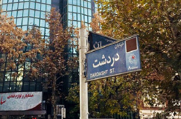 قیمت خانه در شرق تهران چقدر شد؟ 