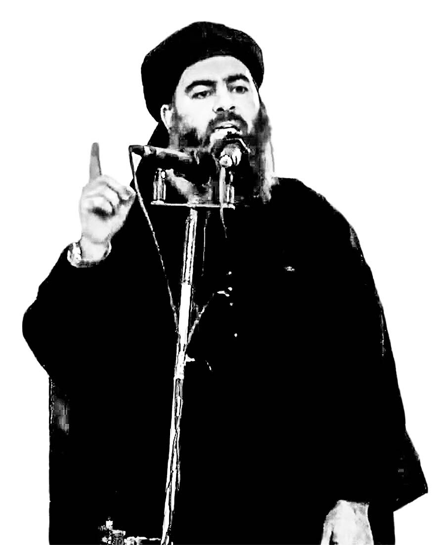 پایان خلافت البغدادی