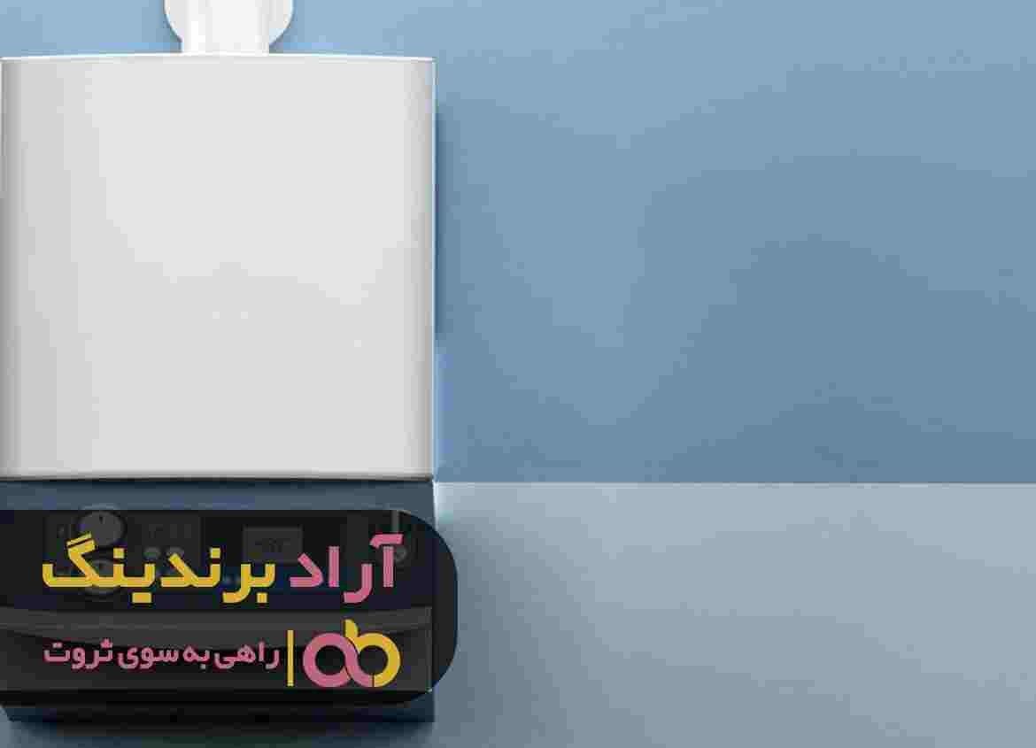 قیمت پکیج دیواری بوش