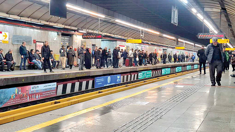 حمل‌ونقل عمومی در حالت فورس‌ماژور