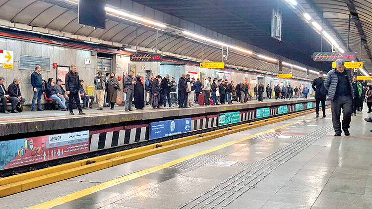 حمل‌ونقل عمومی در حالت فورس‌ماژور
