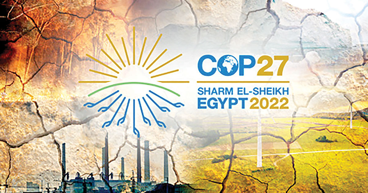 نبرد نابرابر کنفرانس تغییر اقلیم با سوخت‌های فسیلی