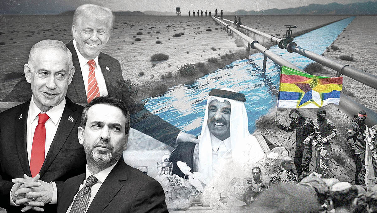 نبرد برای هژمونی انرژی